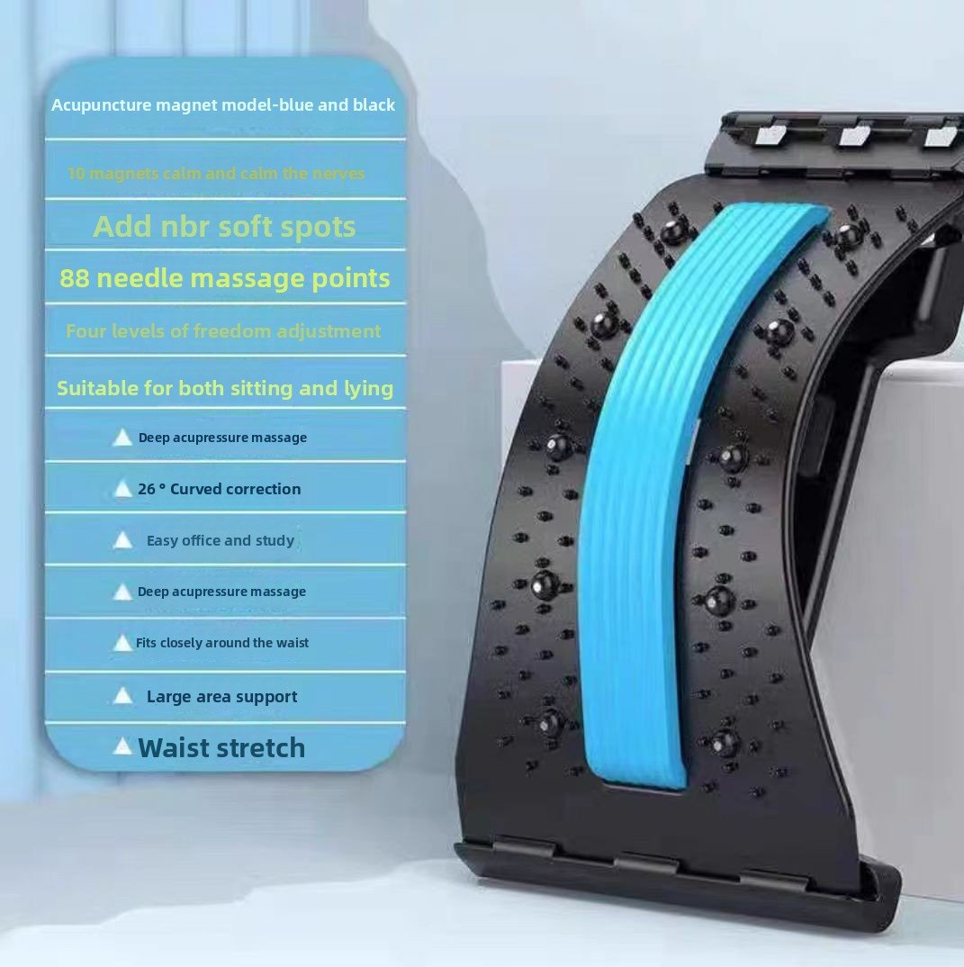 Lumbar Spine Soother