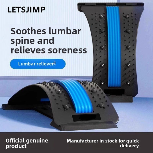 Lumbar Spine Soother