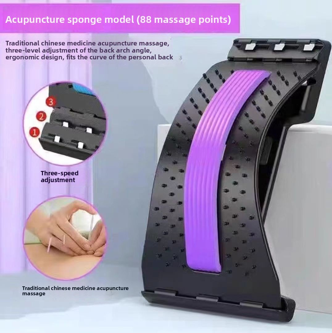 Lumbar Spine Soother